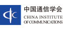 cic-logo_125